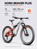 Велосипед HORH BEAVER PLUS 27.5 (2025) Grey-Orange