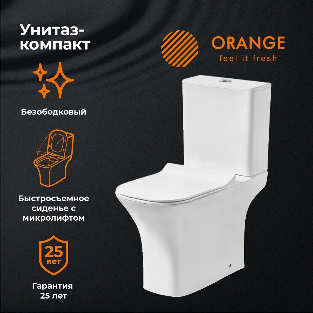 Унитаз-компакт напольный Orange C02 C02-000W