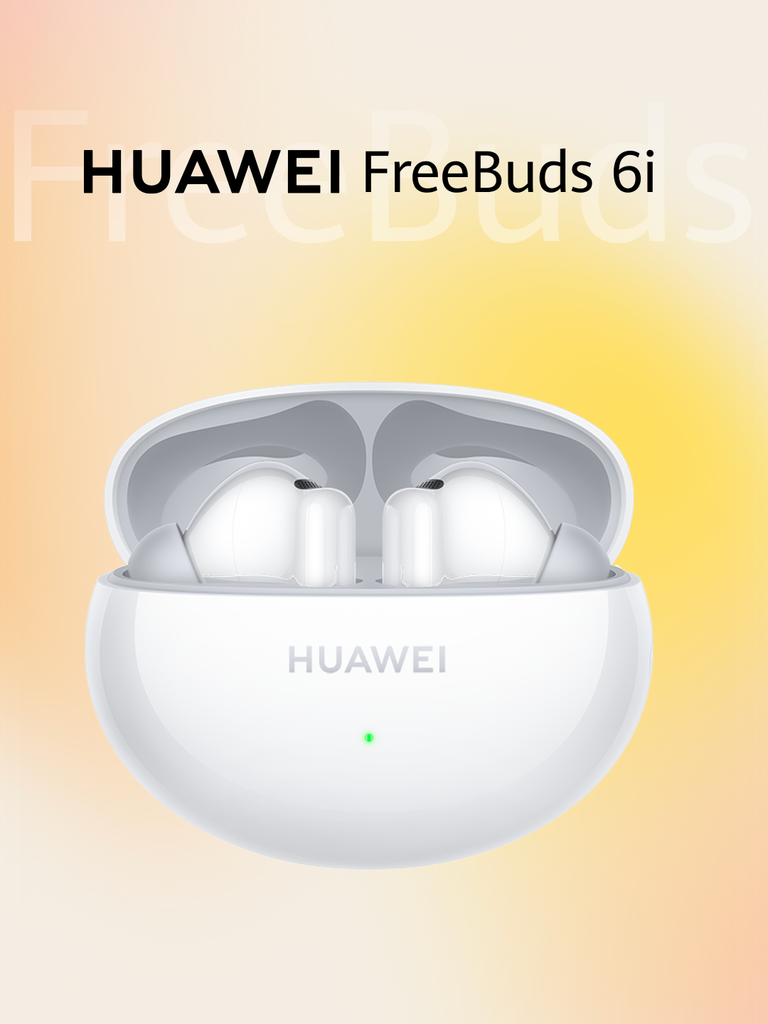 Беспроводные наушники HUAWEI FreeBuds 6i белый, с шумоподавлением IP54, Bluetooth 5.3