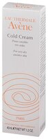 AVENE Cold Cream Колд-крем для лица 100 мл