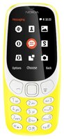 Телефон Nokia 3310 Dual Sim (2017) желтый