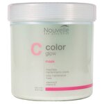 Nouvelle Color Glow Маска для поддержания и защиты цвета для волос и кожи головы - изображение
