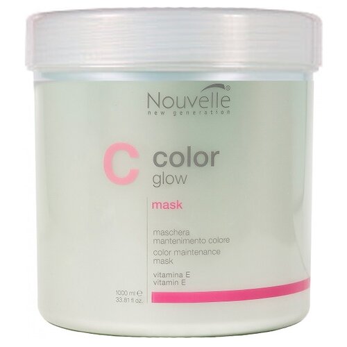 Nouvelle Color Glow Маска для поддержания и защиты цвета для волос и кожи головы, 1000 мл