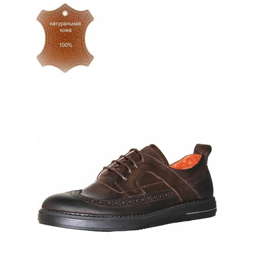 Туфли BUL'VAR, размер 41, коричневый