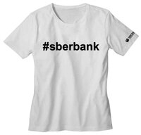 Футболка #sberbank размер 52, черная