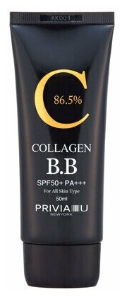 Privia Крем ББ, Тональное средство Collagen Blemish Balm SPF50+ PA+++ 50 мл