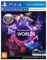 Игра для PlayStation 4 PlayStation VR Worlds