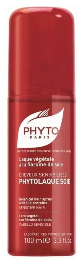 Phytosolba Лак для волос с волокнами шелка Phytolaque Soie Laque Vegetale A La Fibroine De Soie 100мл