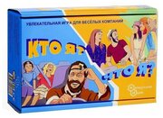 Нескучные Игры Игра карточная Кто я, что я?