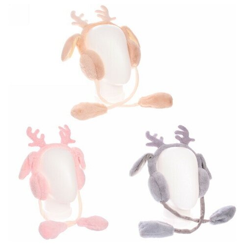 Наушники меховые с двигающимися ушками Santas Friend микс цветов бежевый серый и розовый 71900₽