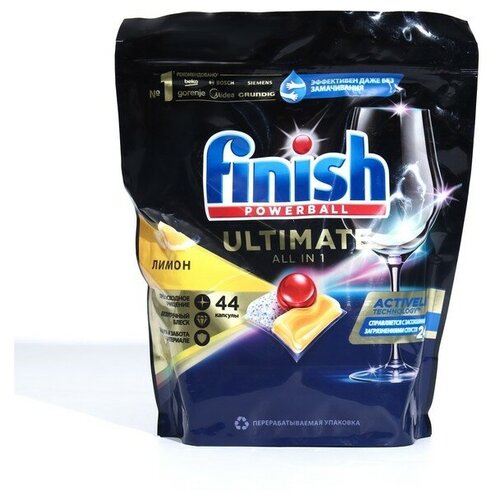 Finish Таблетки для мытья посуды в посудомоечных машинах Finish Ultimate, аромат лимона, 44 шт.