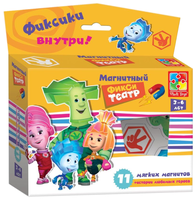 Vladi Toys Магнитный театр Фиксики №1 Семья 11 магнитов (VT3206-19)