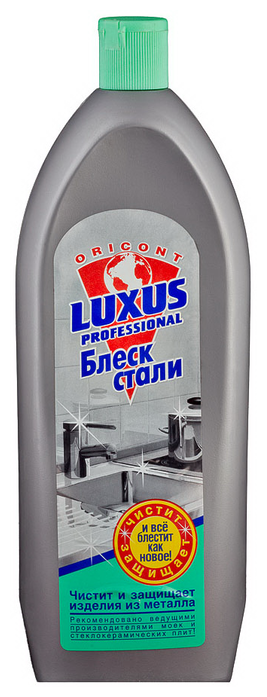 Чистящее средство для изделий из металла Блеск стали эмульсия Luxus Professional