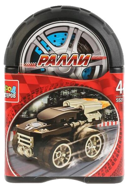 Город мастеров Конструктор Ралли: Джип 31 деталь в банке BL-5521-R с 4 лет