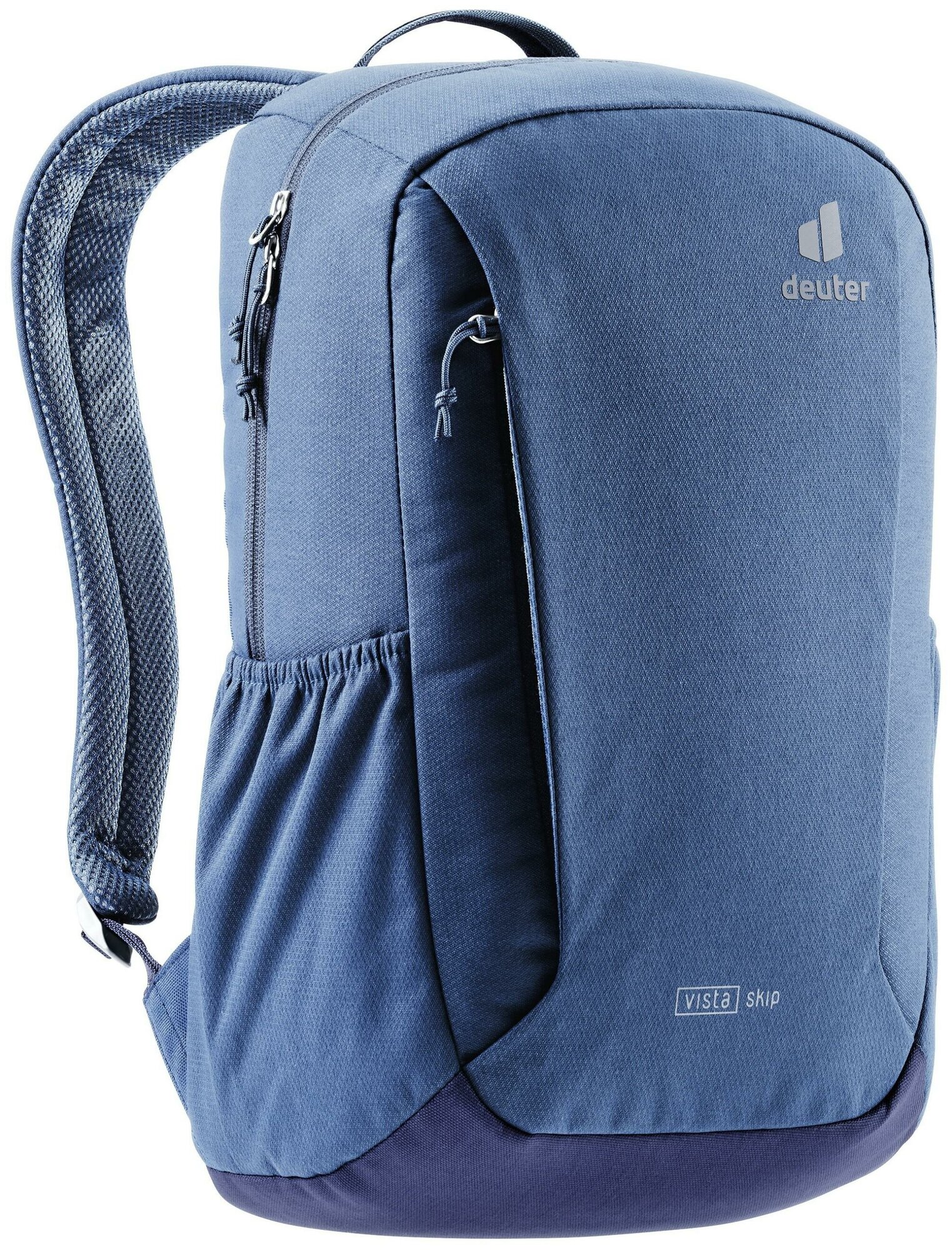 Рюкзак Deuter Vista Skip Midnight-Navy