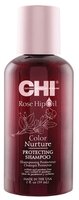 CHI шампунь Rose Hip Oil 739 мл с дозатором