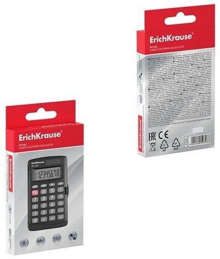 Калькулятор карманный 8-разрядов ErichKrause PC-103 (в коробке по 1 ) 9612357