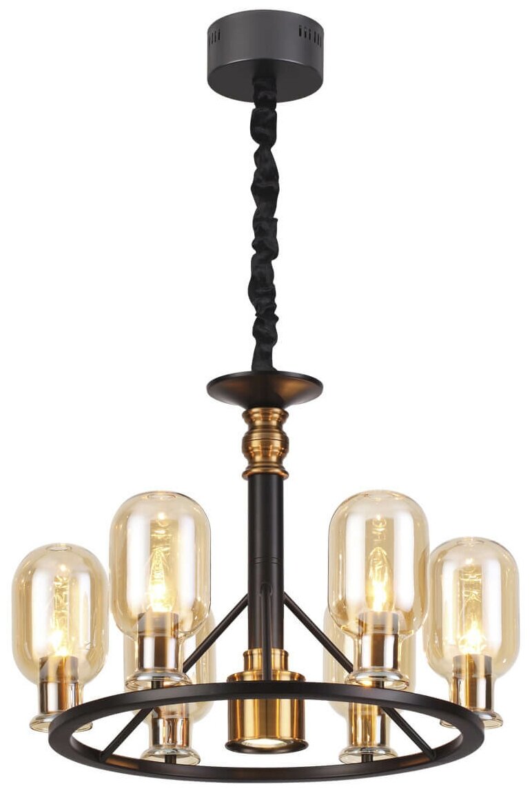 Люстра Odeon Light Grif 4700/6, E14, 290 Вт, кол-во ламп: 7 шт, цвет арматуры: черный, цвет плафона: желтый