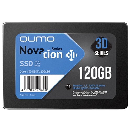 Накопитель QUMO Novation 3D, 120Gb, 3D TLC, Q3DT-120GAEN, R560Mb/s, W540Mb/s, 69TBW, OEM