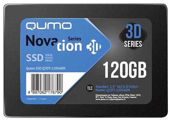 Твердотельный накопитель Qumo Novation 120 ГБ SATA Q3DT-120GAEN