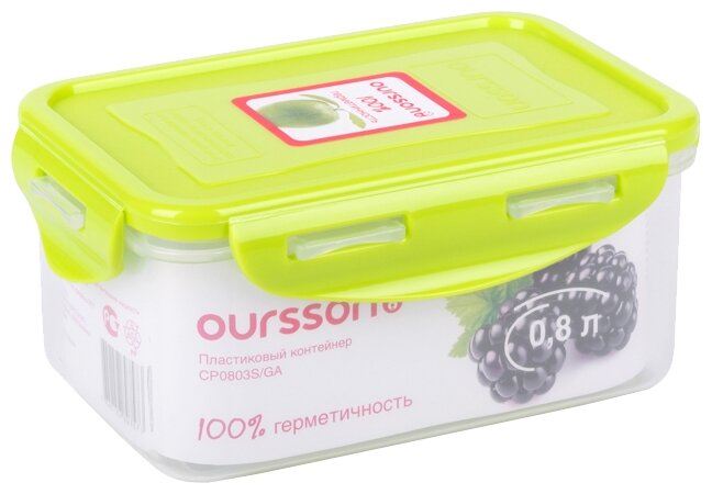 Посуда из пластика (OURSSON CP0803S/GA контейнер прямоугольный 0,8л)