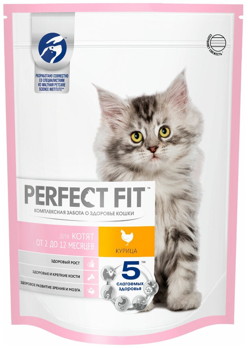 PERFECT FIT JUNIOR для котят с курицей (0,19 кг)