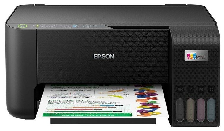 МФУ струйное Epson L3250 (C11CJ67508)