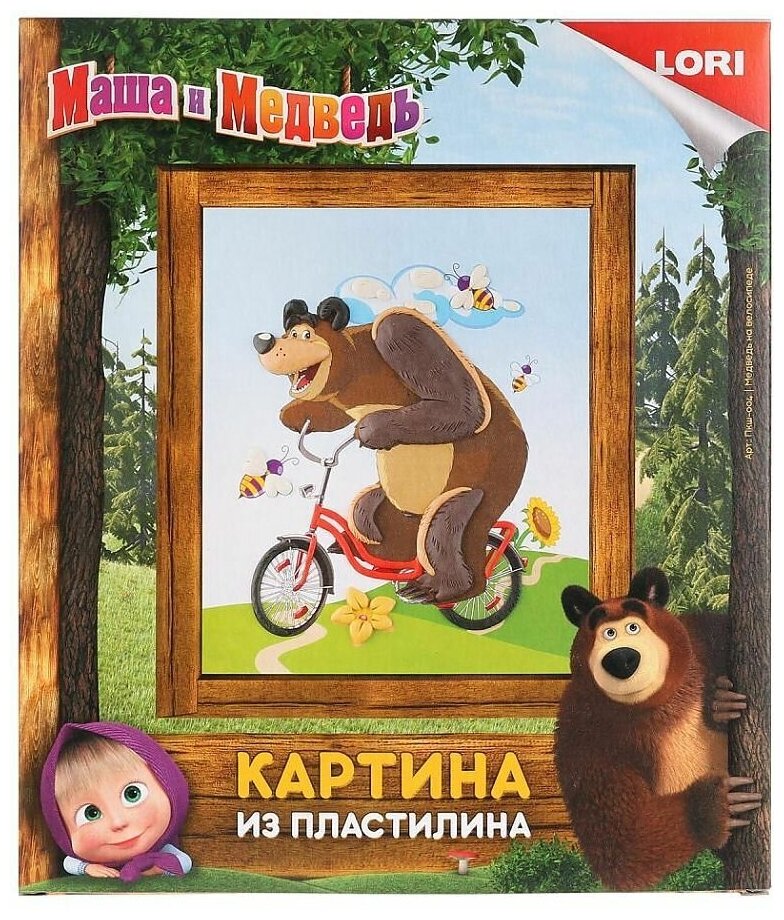 Картина из пластилина маша и медведь "медведь на велосипеде