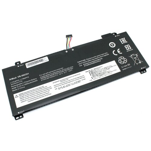 Аккумулятор для ноутбука Lenovo xiaoxin Air 13 (L17M4PF0) 15.2V 2900mAh OEM аккумуляторная батарея для ноутбука lenovo thinkbook 13s l18d4pf0 15 2v 2900mah oem