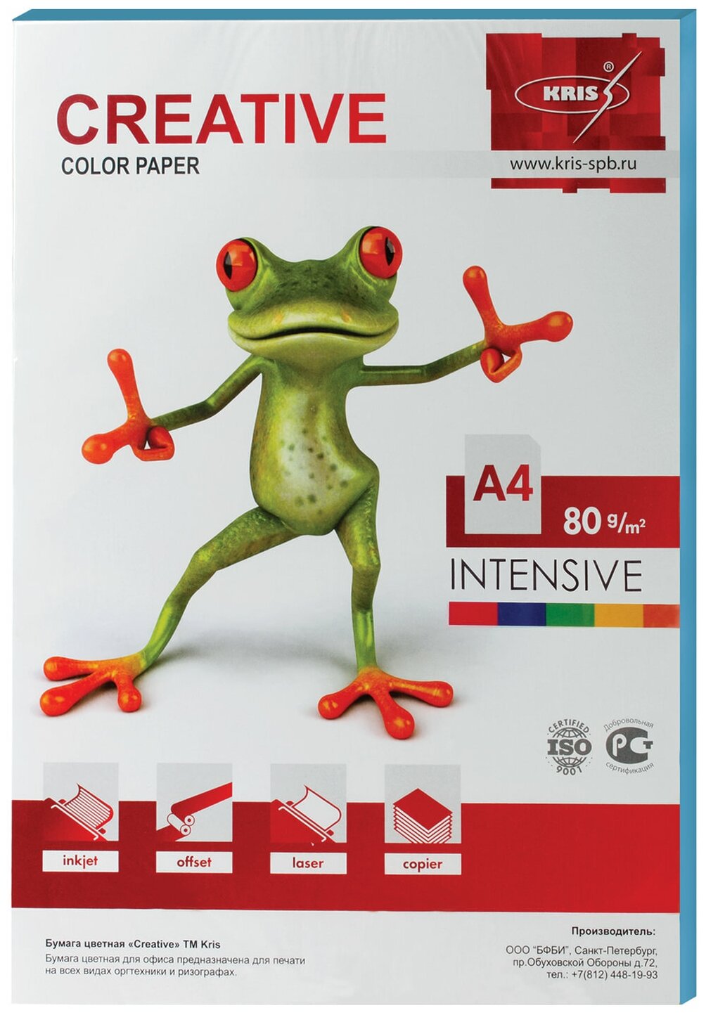 Цветная бумага Creative Color А4 80 г/м2 100 листов интенсив голубая (БИpr-100г)