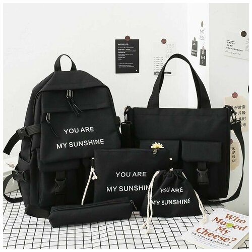 Рюкзак  планшет Rafl, черный