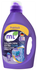 ML Гель для стирки EXTRA CLEAN универсальный концентрат, Meine Li...