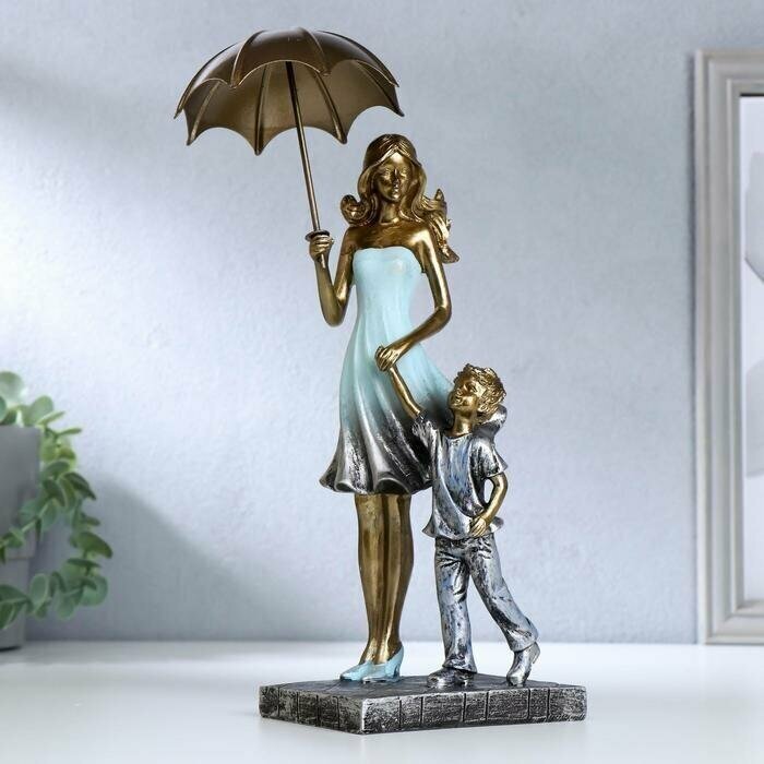 "Мама с сыном на прогулке под зонтом" синий