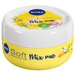 Крем для тела Nivea Soft Mix Me Happy Exotic Cream Мягкий увлажняющий крем для лица и тела Я озорной ананас - изображение