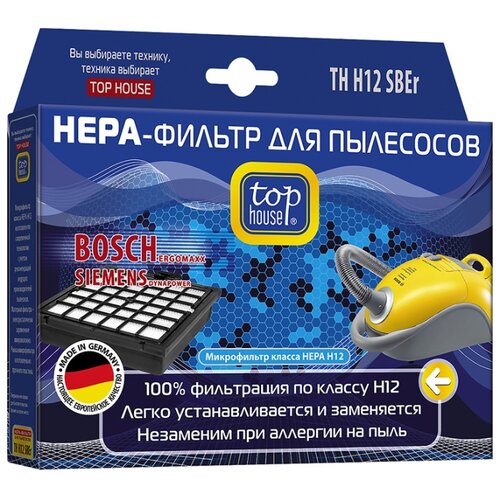 фото Top house hepa-фильтр th h12sber
