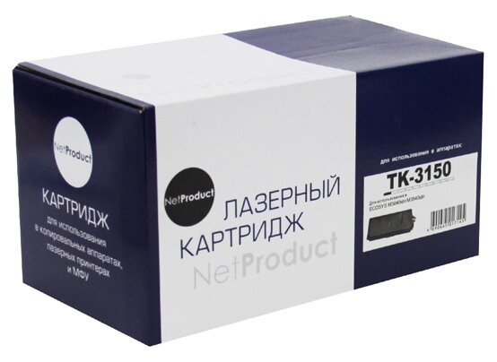 Тонер-картридж NetProduct (N-TK-3150) для Kyocera ECOSYS M3040idn/M3540idn, 14,5K
