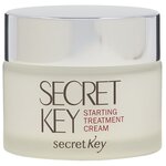 Secret Key Starting Treatment Cream Крем на основе молочных культур для лица - изображение