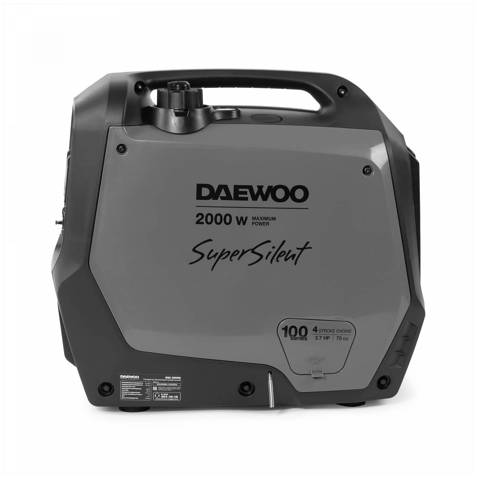 Инверторный генератор DAEWOO GDA 2500Si - фотография № 4