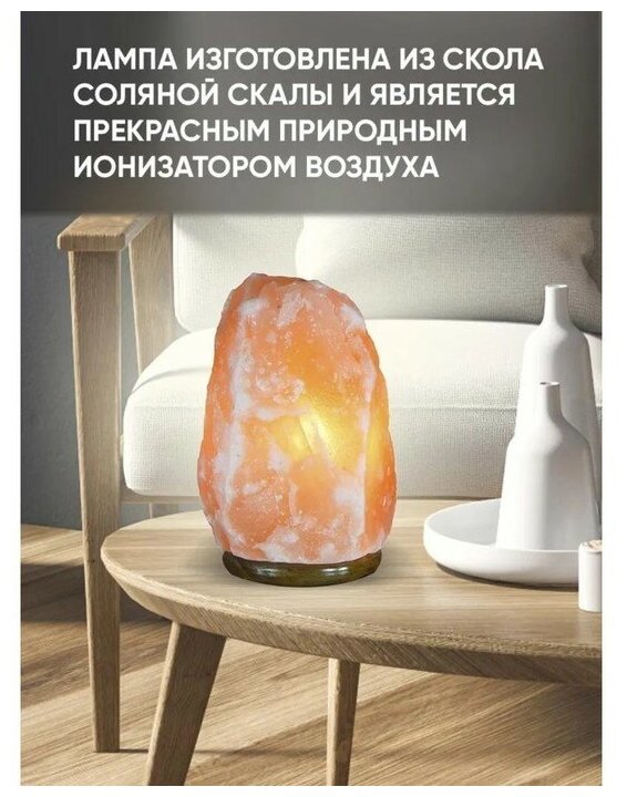 панель декоративная пвх каф. плитка 485х960 ртика Пластмаркет - фото №14