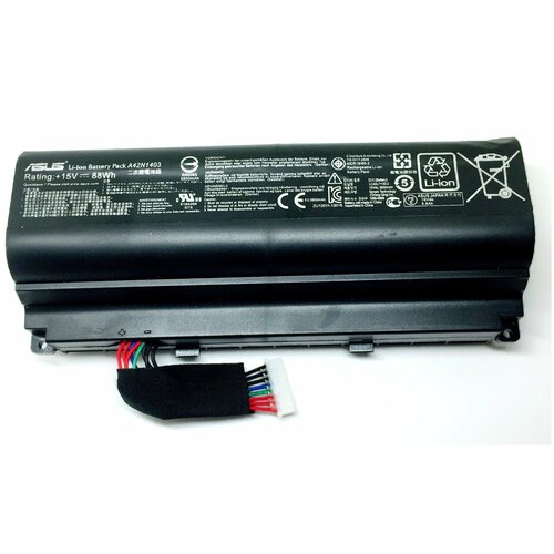 Аккумулятор для ноутбука Asus ROG G751 A42N1403 15V 5800mAh