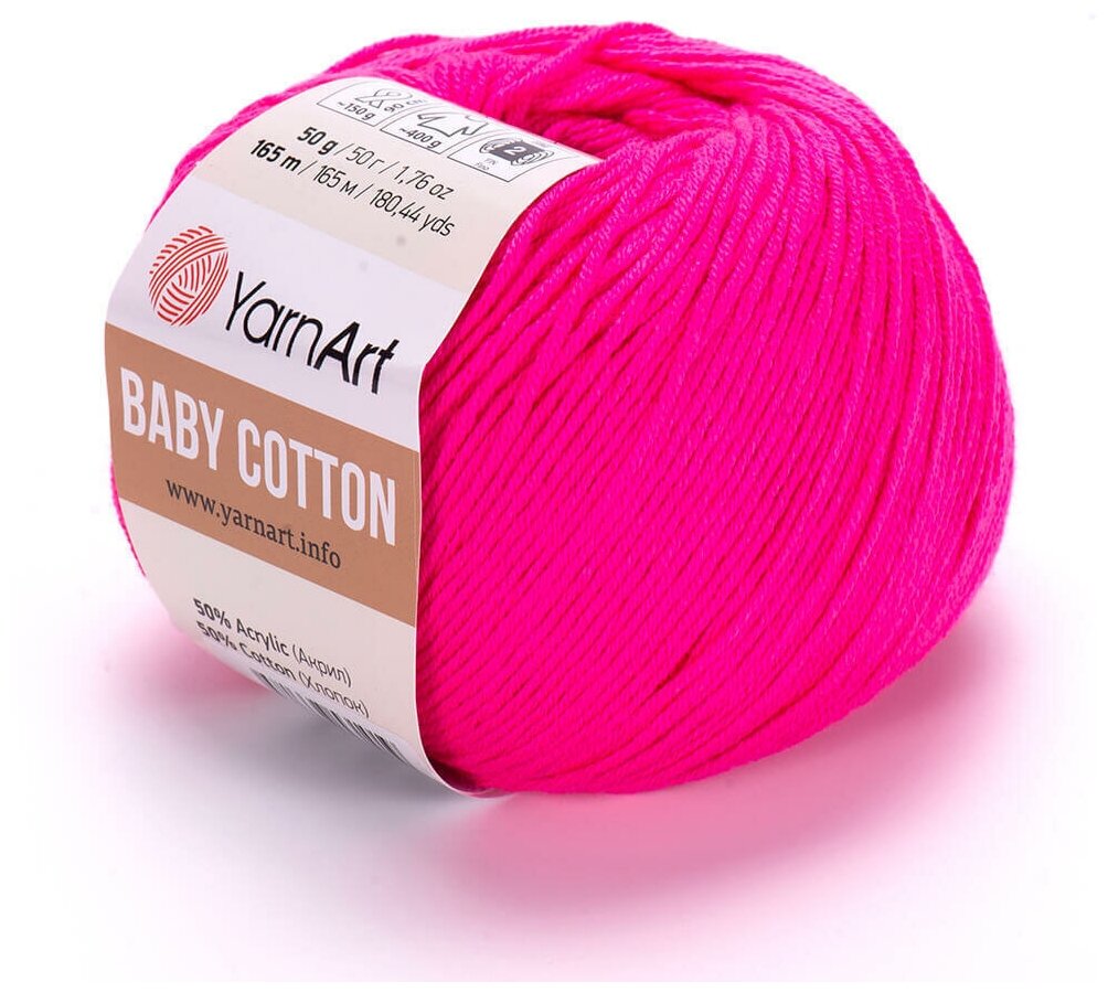 Пряжа для вязания YarnArt Baby Cotton (Бэби Коттон) - 2 мотка 422 мальва для детских вещей и амигуруми 50% хлопок 50% акрил 165 м/50 г