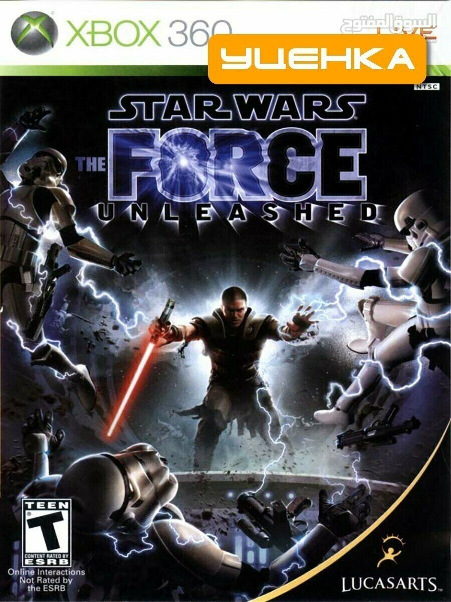 Xbox 360/One Star Wars The Force Unleashed.