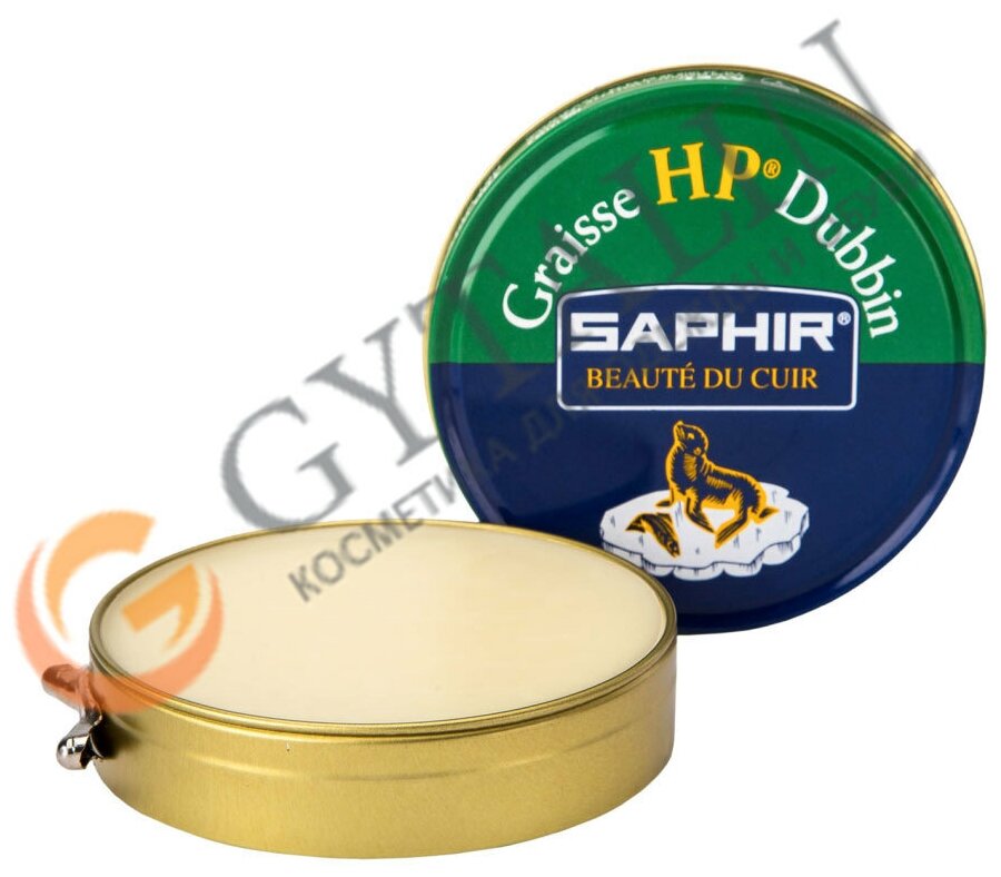 0704 Пропитка для спортивной и туристической обуви Saphir Graisse hp, Цвет Saphir 02 Neutral (Бесцветный)