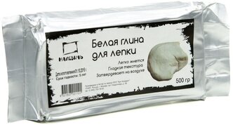 Натуральная глина Малевичъ белая 500 г (810002)