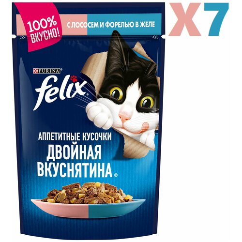 Влажный корм Felix Аппетитные кусочки. Двойная вкуснятина для взрослых кошек и котов с лососем и форелью в желе 85г 7 шт felix аппетитные кусочки двойная вкуснятина полнорационный влажный корм для кошек с лососем и форелью кусочки в желе в паучах 75 г