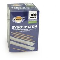 Aviora зубочистки Бамбуковые с ментолом в инд. упаковке (в пленке) 1000 шт