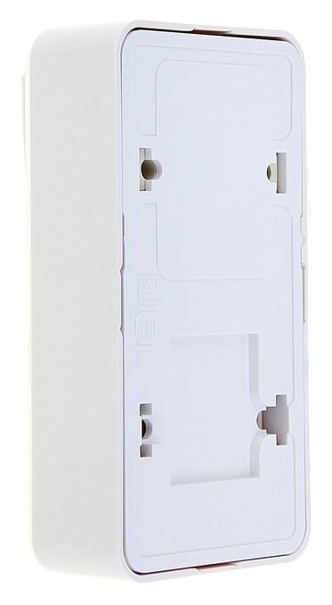 Блок комбинированный ОП БКВР-431 Оптима (2-кл. выкл. с подсветкой + розетка) бел. Кунцево 8063 - фотография № 3