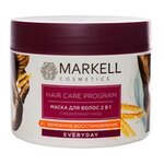 Markell Hair Care Programm Маска для волос 2 в 1 - изображение