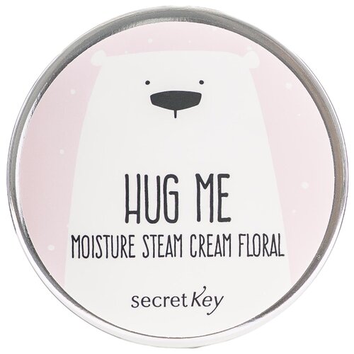 фото Secret Key Hug Me Moisture Steam Cream Floral Увлажняющий паровой крем для лица Цветочный с маслом арганы, 80 г