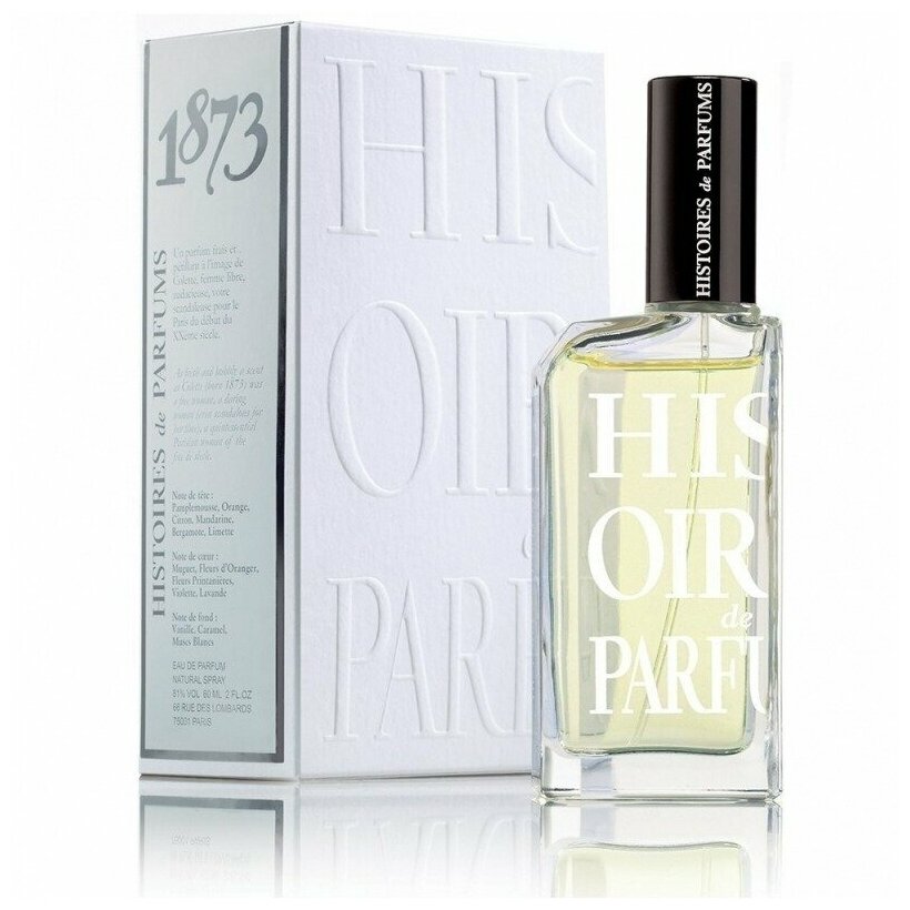 Histoires de Parfums парфюмерная вода 1873 Colette, 60 мл